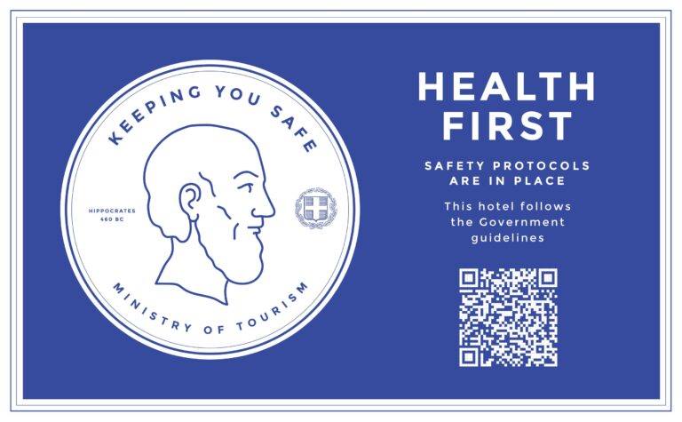 healthfirst